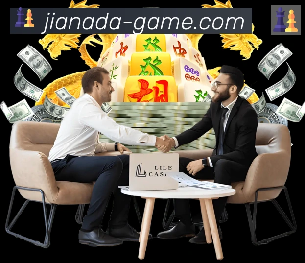 数据分析功能